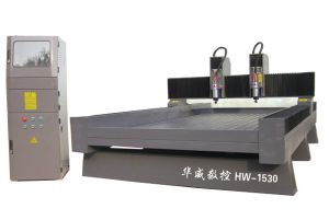 锡林郭勒盟锡林浩特双头石材雕刻机HW-1530