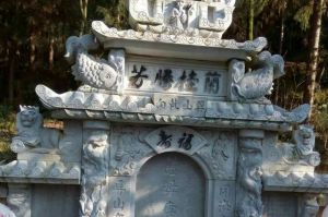 锡林郭勒盟锡林浩特石材雕刻样板