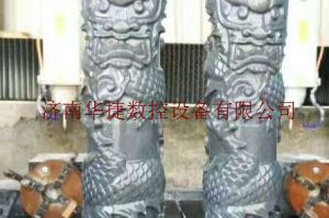 锡林郭勒盟锡林浩特石材雕刻样板