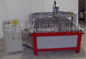 锡林郭勒盟锡林浩特经济型木工雕刻机HW-1325